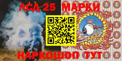 тгк Будённовск