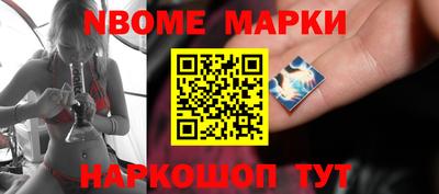 кокс Бузулук