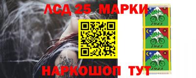 кокс Бузулук