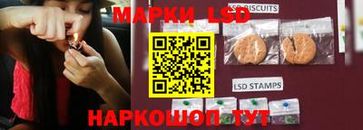 кокс Бузулук