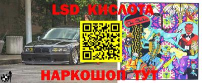 мефедрон VHQ Бугуруслан