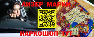 кокс Бузулук