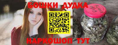 мефедрон VHQ Бугуруслан