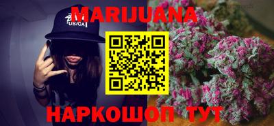 кокс Бузулук