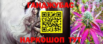 тгк Будённовск