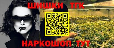 мефедрон VHQ Бугуруслан