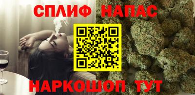 мефедрон VHQ Бугуруслан