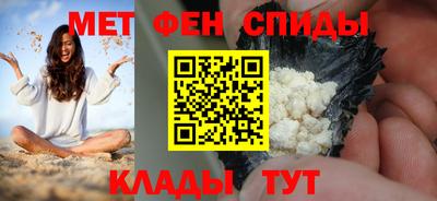 кокс Бузулук