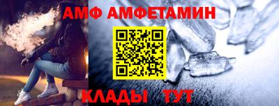 кокс Бузулук