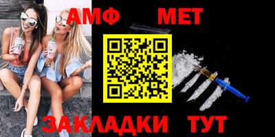 кокс Бузулук
