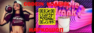 кокс Бузулук