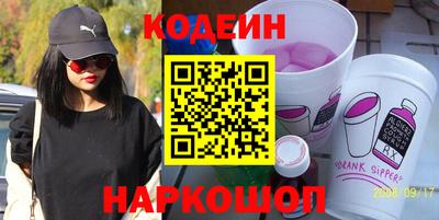 кокс Бузулук