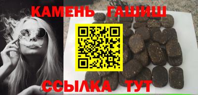 кокс Бузулук
