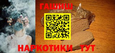 тгк Будённовск