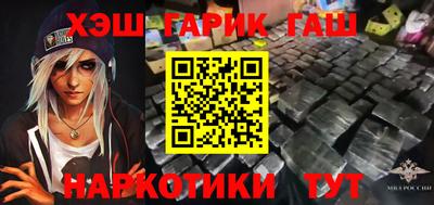 кокс Бузулук