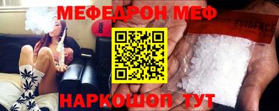 кокс Бузулук