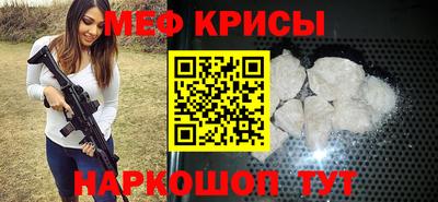 кокс Бузулук