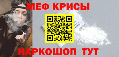 тгк Будённовск